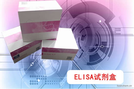小鼠脂多糖/内毒素(LPS)ELISA试剂盒